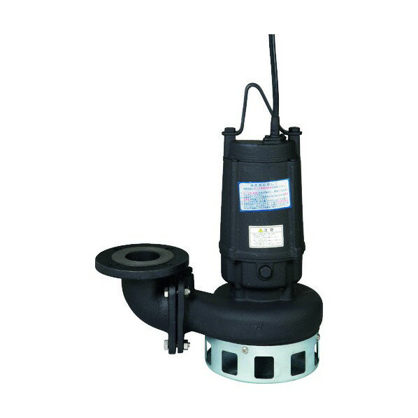 エバラ(荏原製作所) DN型雑排水用水中ポンプ 60Hz 口径65mm 65DN63.7 1点