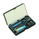 NOGA シルバーユニキット 214 x 120 x 39 mm NG9300