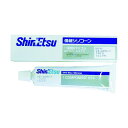 信越 シーリング低分子シロキサン低減タイプ100g透明 KE4895T-100