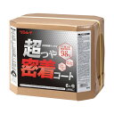 リンレイ 床用樹脂ワックス 超つや密着コート 18L RECOBO 671536 1点