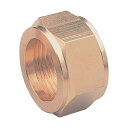 ASOH ホースジョイント用フクロナットΦ7(1/4) HSN-1207