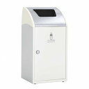 テラモト Trim(トリム) STF ステン ペットボトル用 W470×D435×H930mm オフホワイト DS-168-514-7 1個【2506DFD_5...