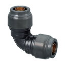 オンダ製作所 ダブルロックジョイントRevos RPL3型 なめらかエルボ 16A(PEX)×16A(PEX) RPL3A-16 1点