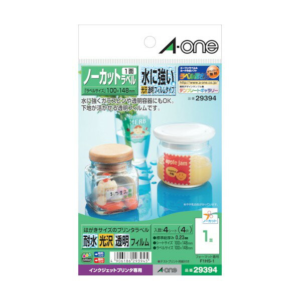  ϤΥץ󥿥٥ Ρå ˶Ʃեॿ 29394 4