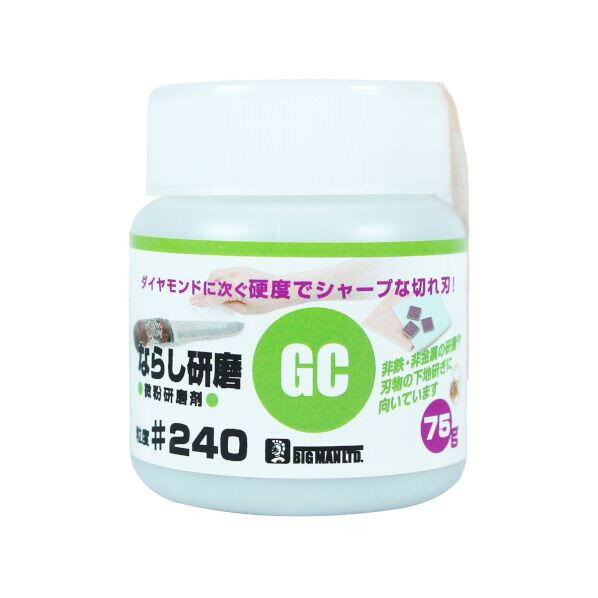 BIGMAN  GCiV 75g#240