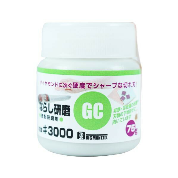 BIGMAN  GCiV 75g#3000