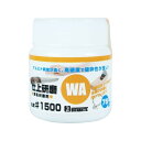 BIGMAN 微粉研磨剤 WA仕上研磨 75g#1500