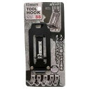 BIGMAN オフセットアダプターSS ATS-117 1個