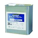 アトムサポート 水性防水塗料専用ウレタンプライマー 2kg 00001-23002 1点