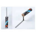 闘牛 闘牛 ステン目地こて 6ミリ H19.3cm×W3.2cm×D5.4cm 022184 1丁