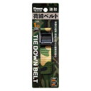 イトー 荷締ベルト迷彩1P 1m TD-01CF 1個