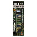 イトー 荷締ベルト迷彩1P 2m TD-02CF 1個