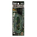 イトー 荷締ベルト迷彩1P 4m TD-04CF 1個