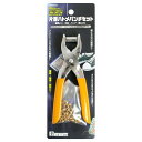 BIGMAN 片面ハトメパンチセット 真鍮 4mm 50個