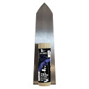 iHelp 仕上鏝 210mm 1個