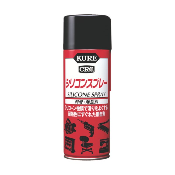 KURE シリコンスプレー 420ml NO1046 化学製品 1点