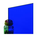 ※法人専用品※光 スミホリデー アクリル板 ブルー 3×1100×1300 ブルー透明 A703-3UL