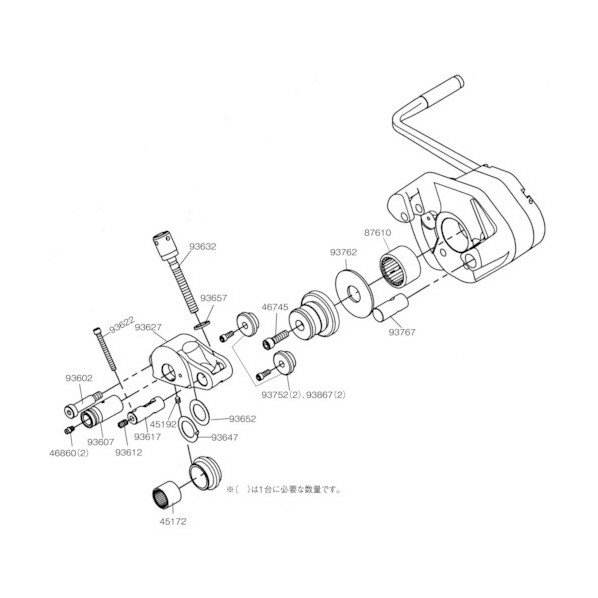 RIDGID リジッド スタビライザー8-12インチ 2個入り 93867 1個