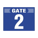 ユニット ゲート表示板 GATE 2 ヨコ 305-301 1点