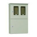 日東工業 引込計器盤キャビネット OMS-271BC 1個(4)