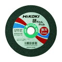 HiKOKI(ハイコーキ) 切断トイシ 研ちゃんカット 105mm 0032-6832 10枚