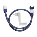 タカギ 1.2MセットΦ12ツイスター(NB) QR205TNB2 1点
