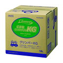 モクケン クリンバーKGタイプN(18L)B/BVN製 16375