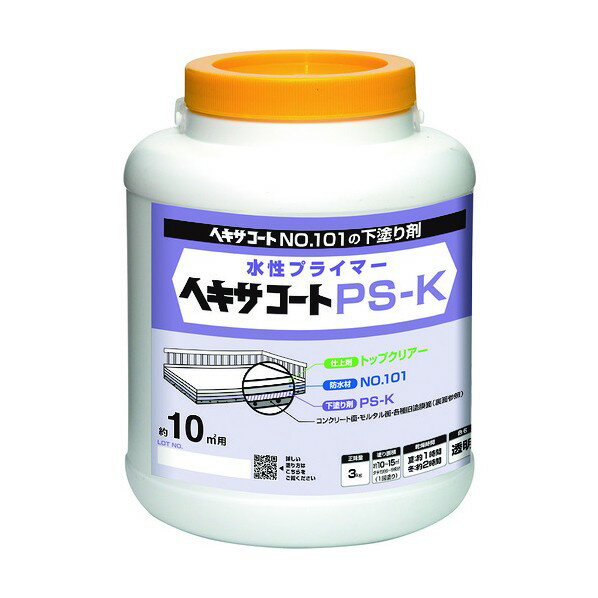 ニッペホーム ヘキサコート PS-Kプライマー 3kg 透明 1点