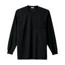 アイトス 吸汗速乾(クールコンフォート)長袖Tシャツ(ポケット付)(男女兼用) 4L 010ブラック 10575 1