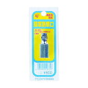 アイリスオーヤマ 除草剤噴口 1点