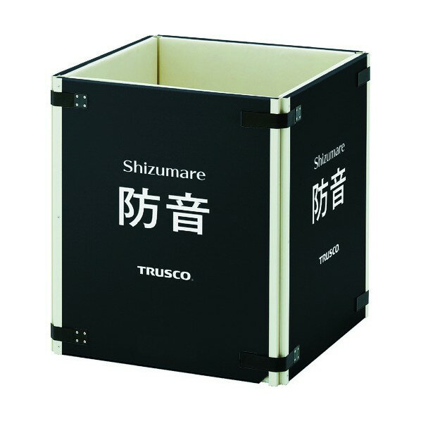 トラスコ テクセルSAINT使用防音パネル Shizumare (連結可能タイプ) 1050×720×170MM SBOP-4 4枚