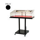 グリーンクロス サンプルケース SP-58(LEDライト付) ブラック 6300034027 1台