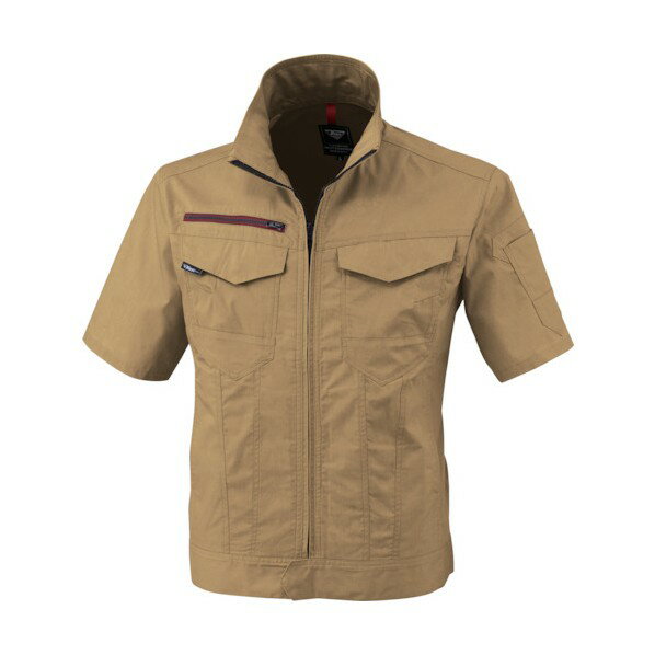 ジーベック 半袖ブルゾン 5L 1751-81-5L 1点