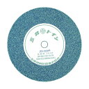 HiKOKI(ハイコーキ) 939130 ビトリファイド砥石150mmA36N