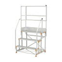 ピカ 両手すり天場L 手すり高さ900mm、1100mm兼用 FGN-TRL34X 1セット