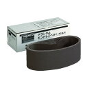 トラスコ エンドレスベルト76X533A100(10本入) 130 x 250 x 85 mm TEB76-A100 1本