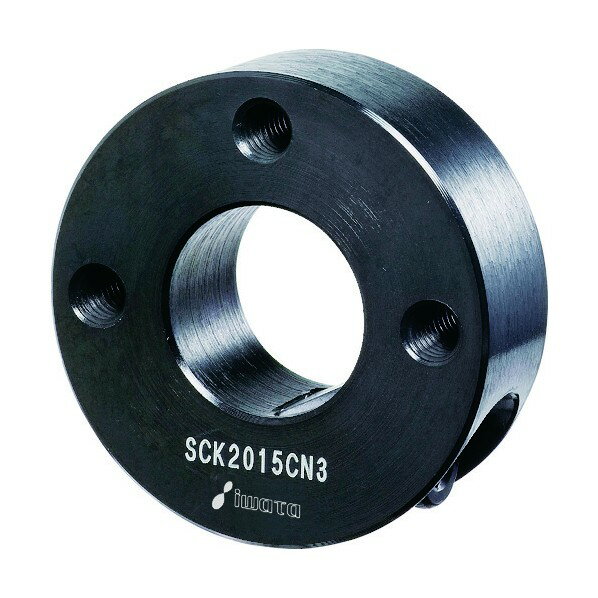 岩田製作所 クサビカラー 3ネジ 黒染め SCK1615CN3 1点