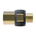 ケルヒャー EASYLock 接続アダプター No.5 150 x 130 x 45 mm 41110330 1点