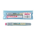 アズワン サーモクレヨンM-915赤味黄 赤味黄 1-639-47 1本