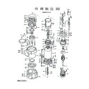 鶴見製作所(ツルミポンプ) パッキンOリングセット 801-17300254-9 1点