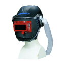 重松 電動ファン付き呼吸用保護具 SH-S2 SH-S2 1点