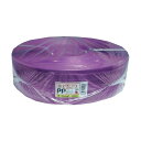 まつうら工業 PPバンド(金具シール・手締めストッパー兼用) 15.5mm×1000m 紫 PPBAND-1000-VIO 1巻