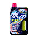 ソフト99 水アカシャンプー撥水プラス 750ml ダーク&シルバーメタリック C-127 1