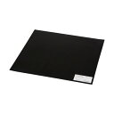 光 GRゴム板 2×300×300mm 黒 GR2-30