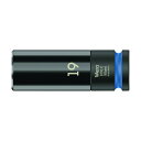 ヴェラ インパクトソケット 8790C(ホイールナット用) 19.0mm 青 004591 1点