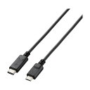 エレコム USB2.0ケーブルC-microBタイプ認証品3A出力1.0m U2C-CMB10NBK(2)