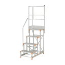ピカ 片手すり天場L 手すり高さ900mm、1100mm兼用 FGN-TKL346-25 1セット