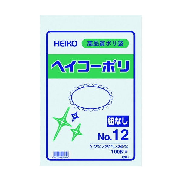 HEIKO ポリ規格袋 ヘイコーポリ 03 No.12 紐ナシ 006611201 100枚