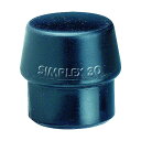 ロームヘルド・ハルダー HALDERシンプレックス用インサートゴム複合材(黒)頭径30mm 32 x 32 x 35 mm 3202.03 1点