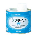 楽天DIY FACTORY ONLINE SHOPクボタケミックス タフダイン 塩ビ用接着剤 青 1kg AO1KG 1缶
